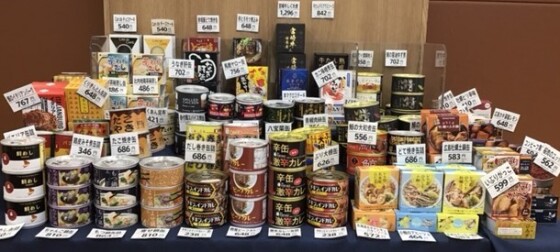 柳正堂書店　中古レコード・缶詰販売　５月６日まで