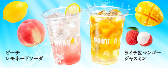 【ドトールコーヒーショップ】期間限定ドリンクメニューのご案内　