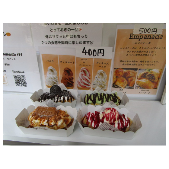 5月キッチンカー【ドゥルセ モメント 111】出店日のご案内