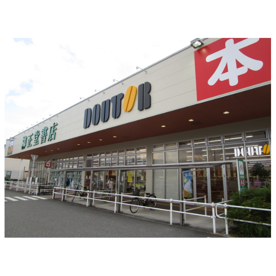 Book＆Cafe柳正堂書店
