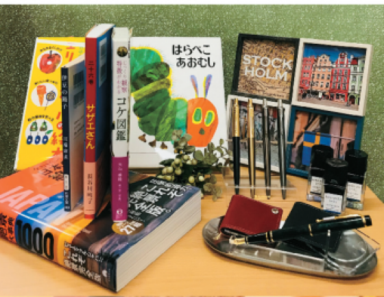 ふたば書房