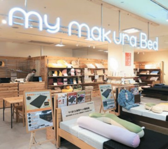 my makura Bed