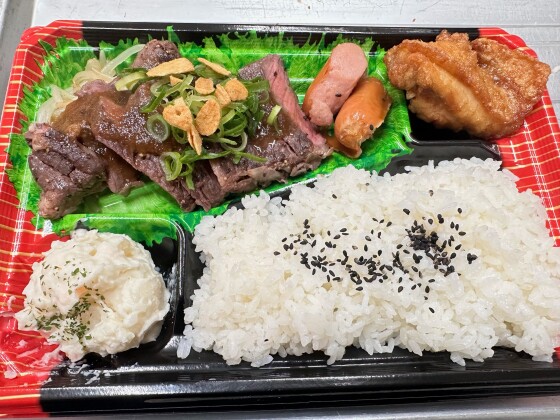 Bistro GYUCHO