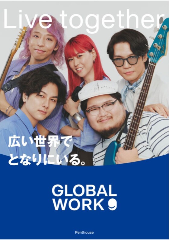 GLOBAL WORK