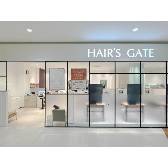 HAIR'S GATE
