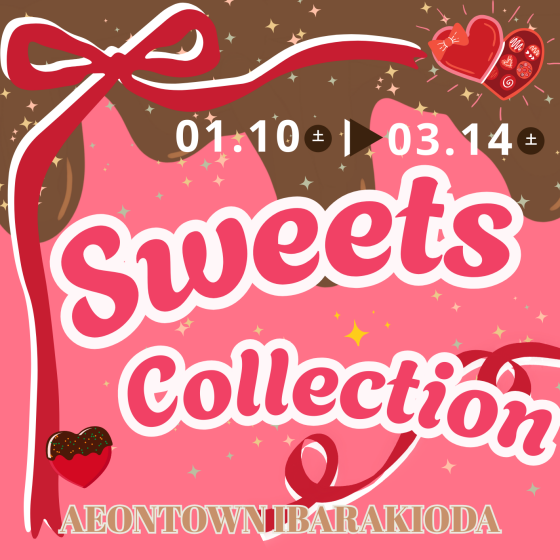 2026年スイーツコレクション🍫