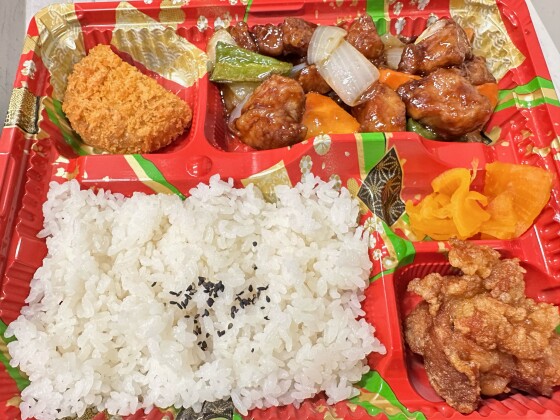 Bistro GYUCHO