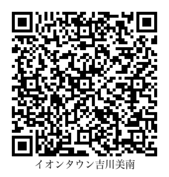 10/17(土)・10/18（日） はぴだんぶいシールプレゼント