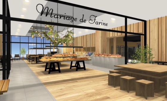 Mariage de Farine