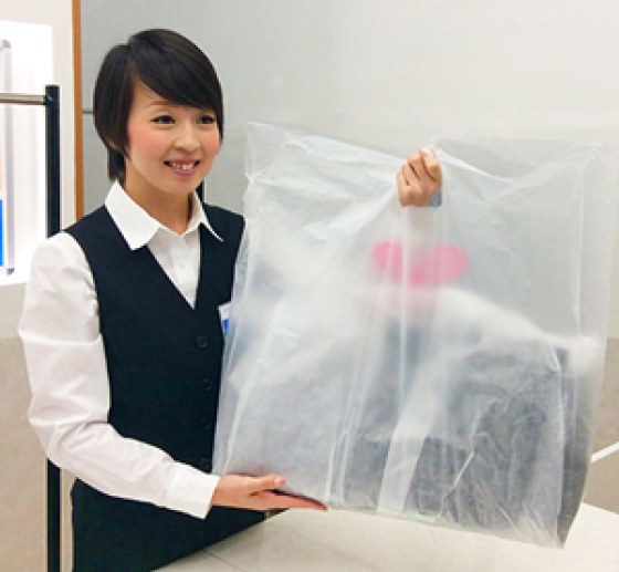 ホワイト急便