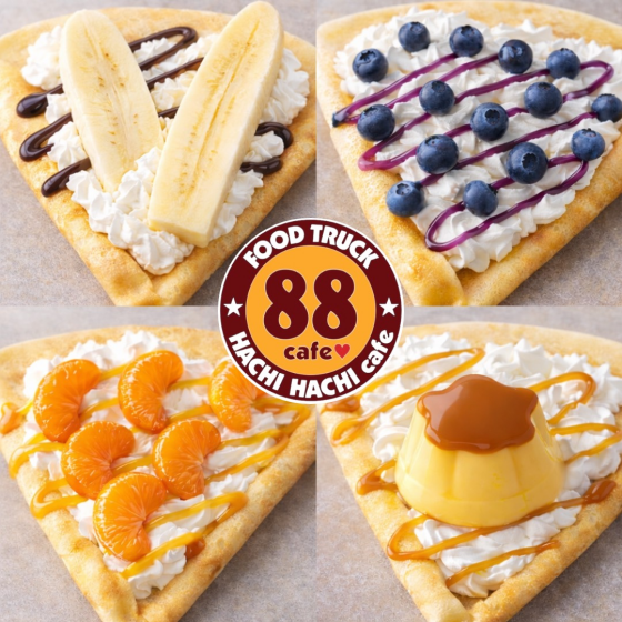 6/7 クレープ・ベビーカステラ・コーヒー「88cafe」