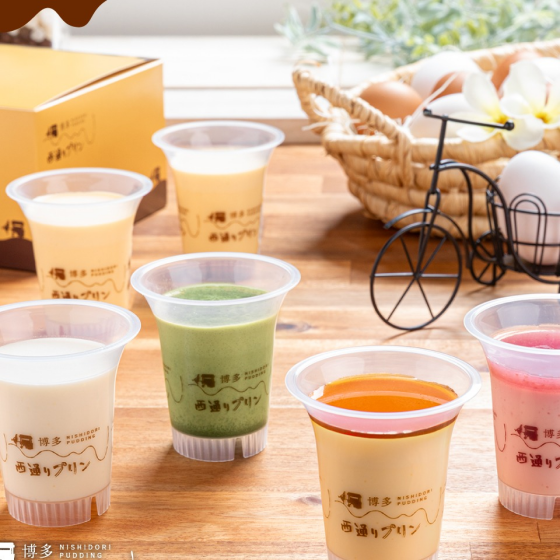 10/23～29 西通りプリン＆さつま揚げ 期間限定販売