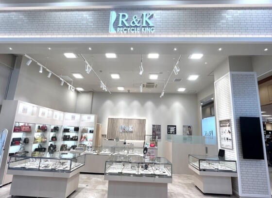 リサイクルキング