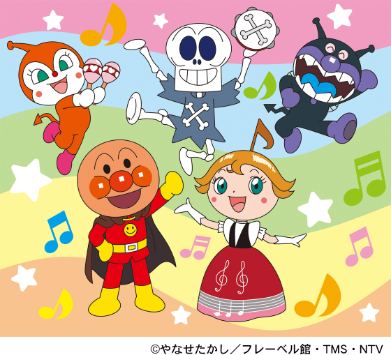 それいけ!アンパンマン ショー