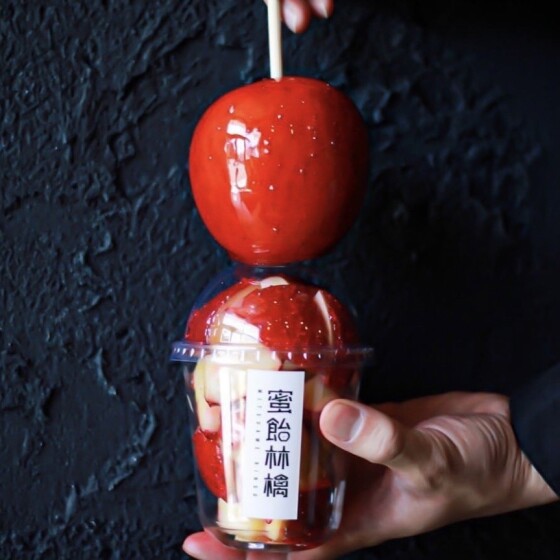 キッチンカー 蜜飴林檎