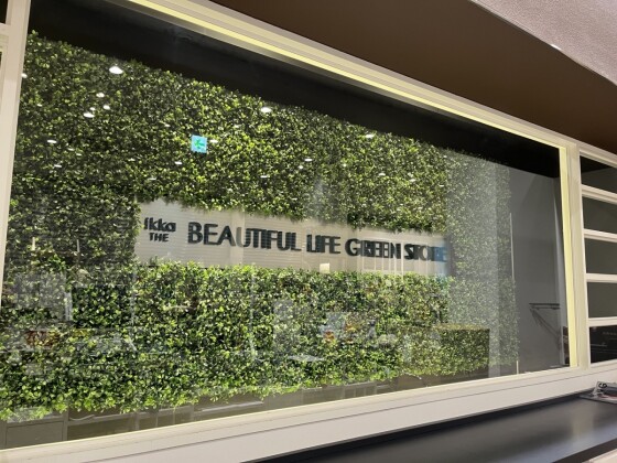 ikka THE BEAUTIFUL LIFE GREEN STORE