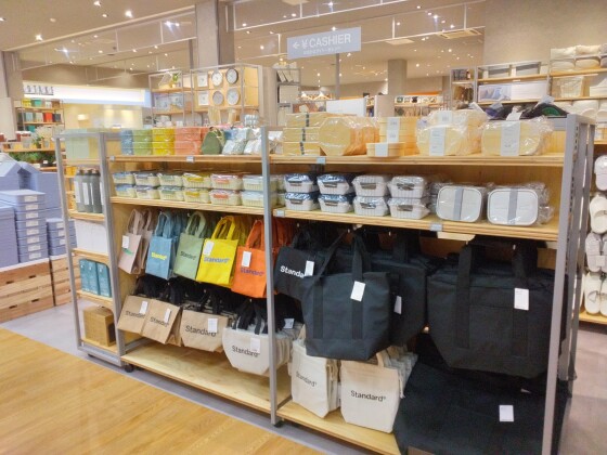 スタンダードプロダクツ