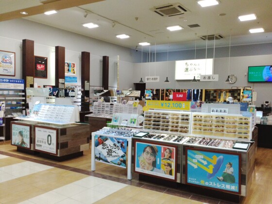 眼鏡市場