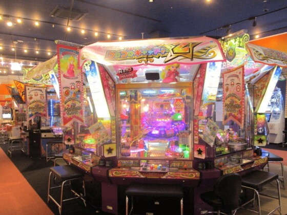 ゲームランド