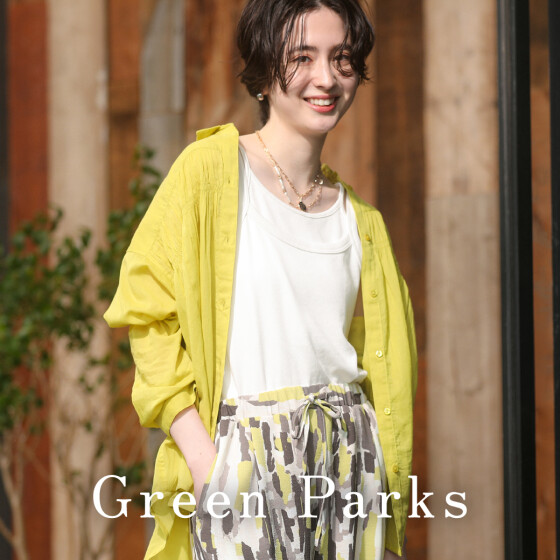 Green Parks topic