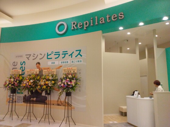 ②泉大沢に新しいお店ができましたヾ(*´∀｀*)ﾉ