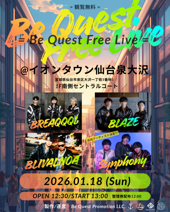 Be Quest Free Live