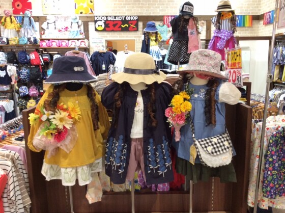 子供服専門店　32~z (みに~ず)