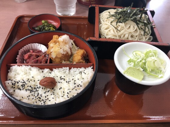 末広庵