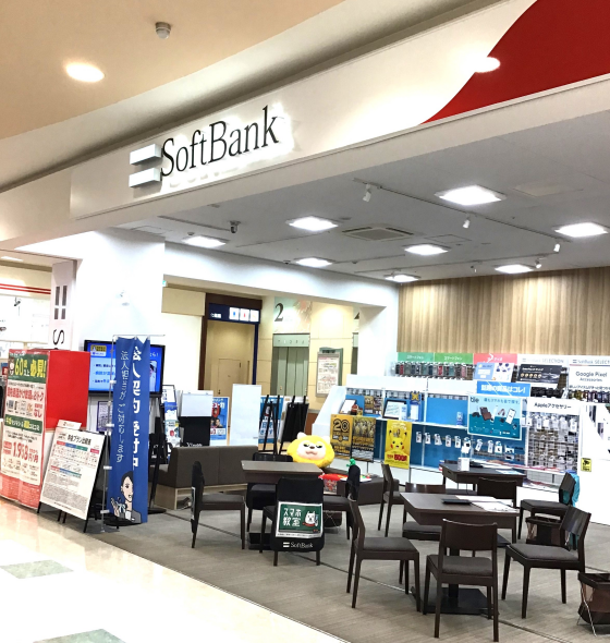 SoftBank×Y!mobile イオンタウン塩釜