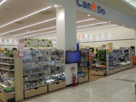 ＣＡＮ★ＤＯ