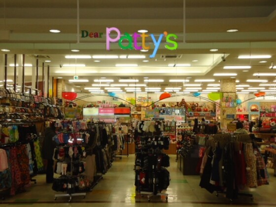 Dear Patty's　
