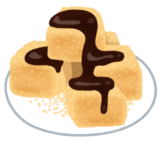 「菓子処 京ひみこ」和菓子販売