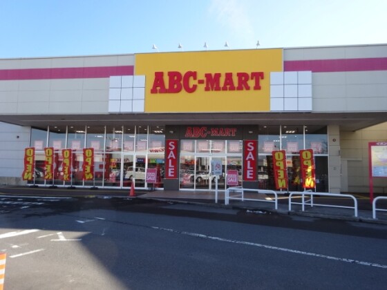 ABC-MART
