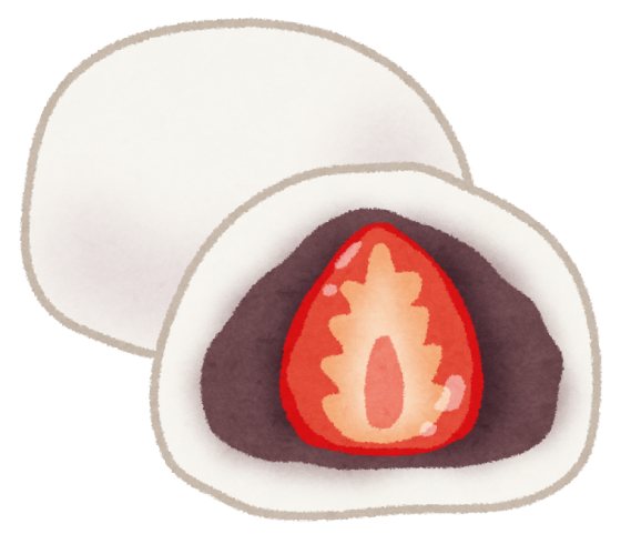 「菓子処 京ひみこ」和菓子販売