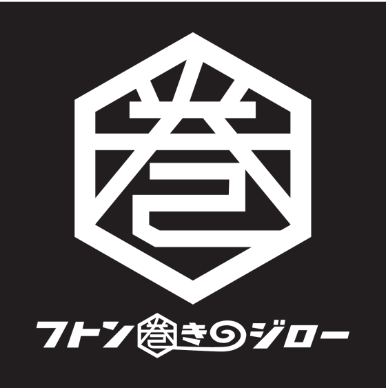 おまかせ洗い５％OFF