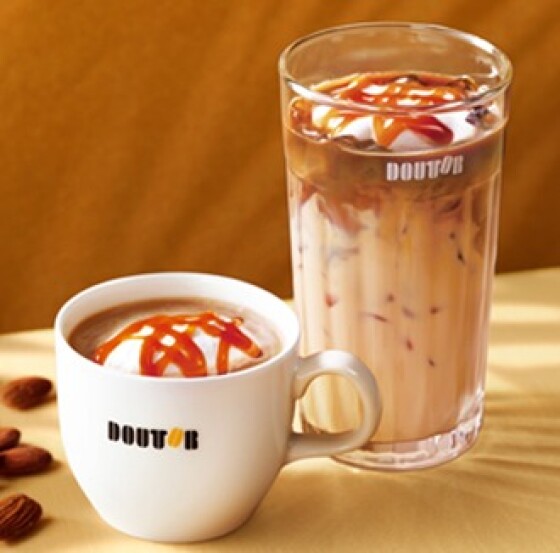 おすすめドリンク