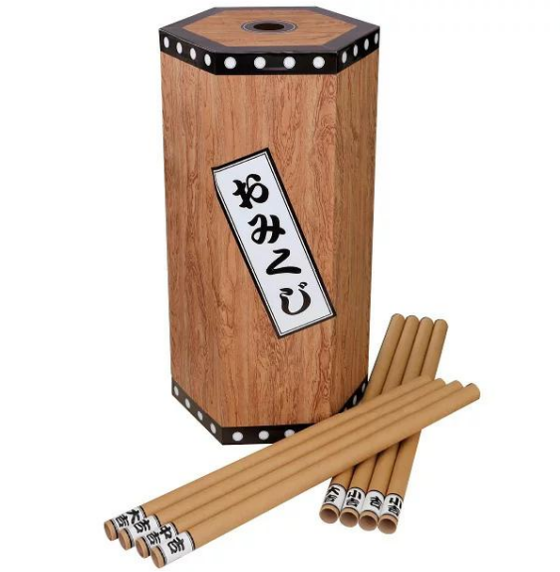 アプリde巨大おみくじ