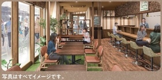ダイナム イオンタウン水戸南店