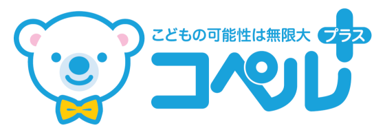 コペルプラスからのお知らせ★