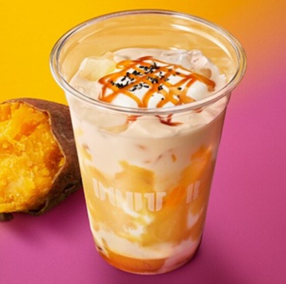 おすすめドリンク
