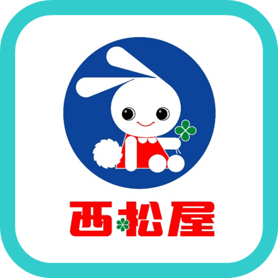 西松屋