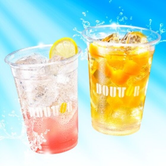 おすすめドリンク