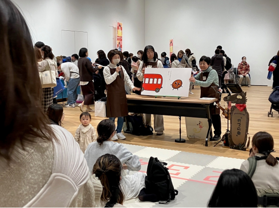 ファミリーブラスみとぴよ音楽隊　読み聞かせの会ガブの会