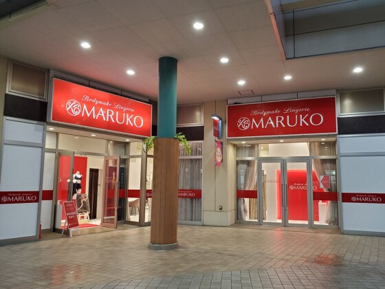 MARUKO