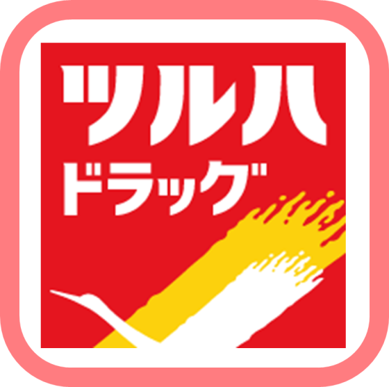 ツルハドラッグ