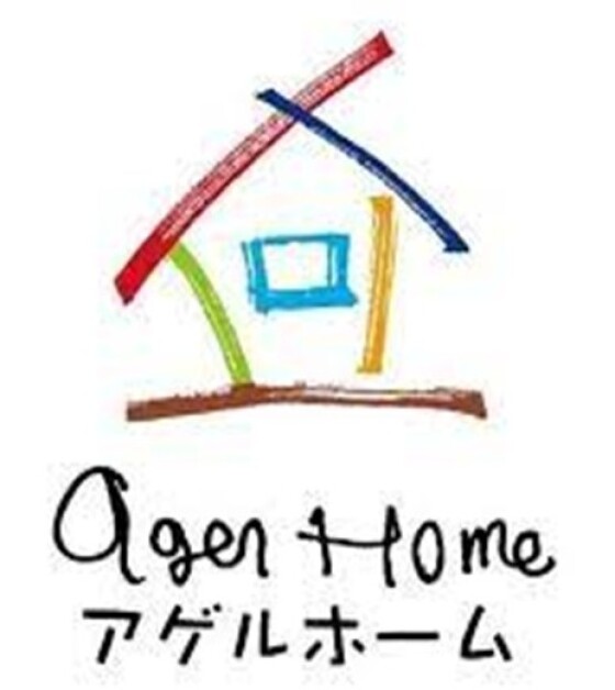 アゲルホーム　お家作り相談会