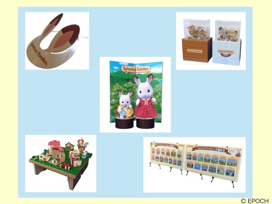 シルバニアファミリーとあそぼう！　♪わくわくステージショー♪