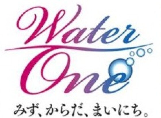 ウオーターワンPR