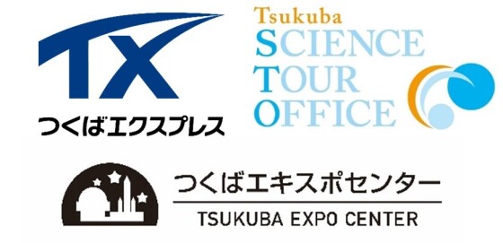 TX・サイエンスツアーオフィスW20周年記念　つくばサイエンスエキスポ&nbsp;＼グッズ販売＆サイエンス体験イベント／