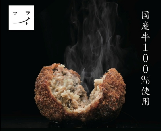 今日はフライの日　出張販売